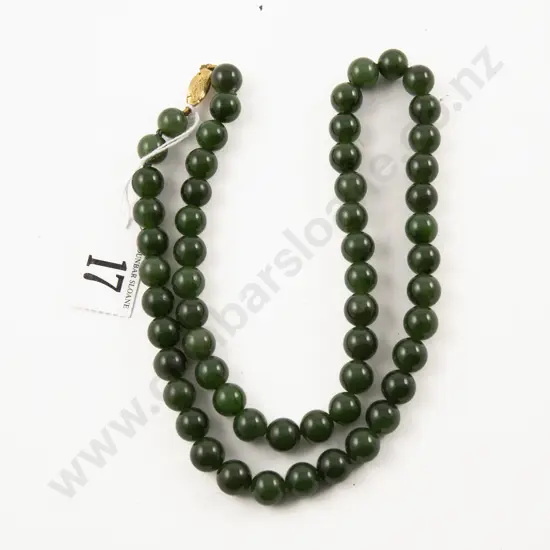 Single Strand Uniform Jade Bead Necklace