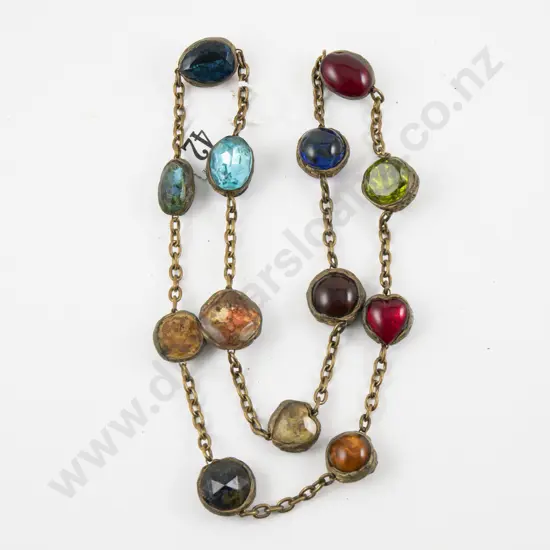 Vintage Multi Coloured Glass Stone Chunky Necklace