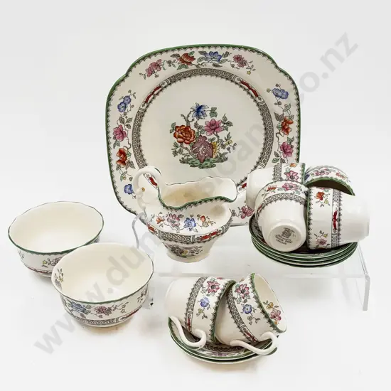 Copeland Spode "Chinese Rose" Pattern Part Coffee Set