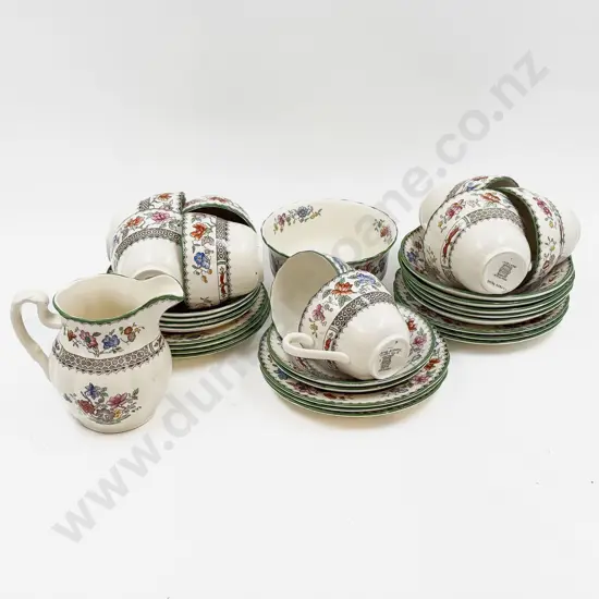 Copeland Spode "Chinese Rose" Pattern Part Tea Set