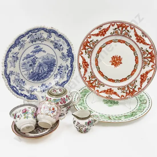 Qty of Assorted Fancy China including Small "Indian Tree" Pattern Teapot