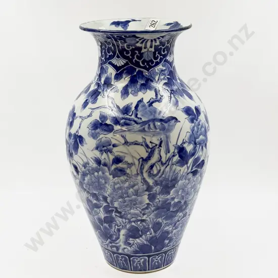 Chinese Blue & White Large Vase