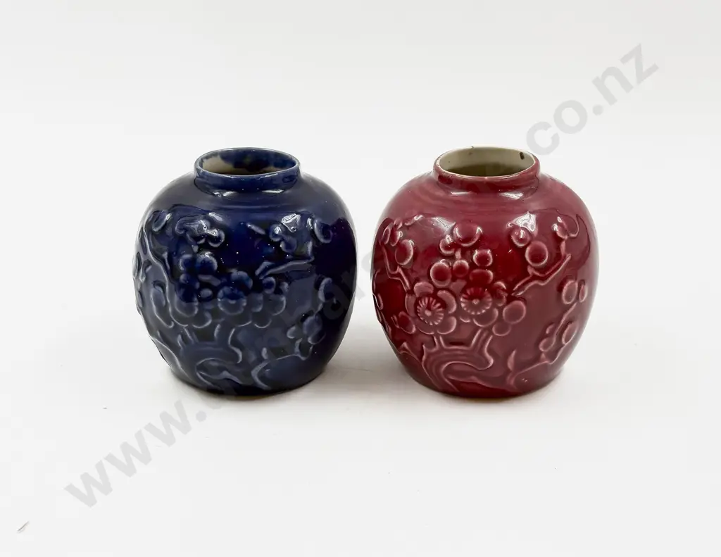 Two Crown Lynn Cherry Blossom Ginger Jars Image 1++