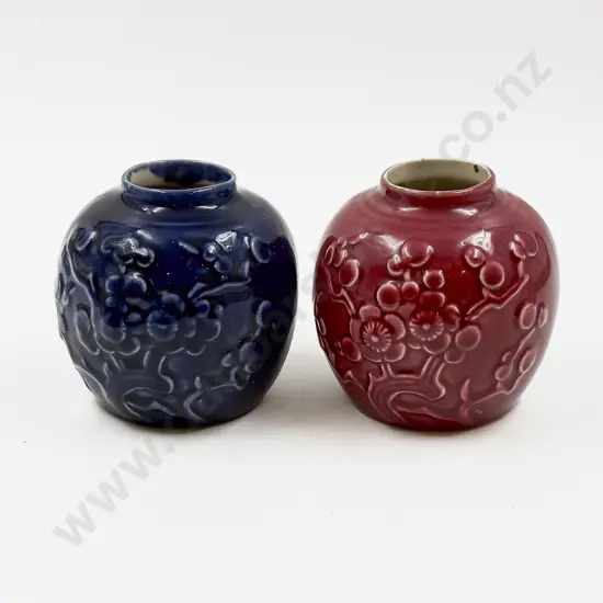 Two Crown Lynn Cherry Blossom Ginger Jars