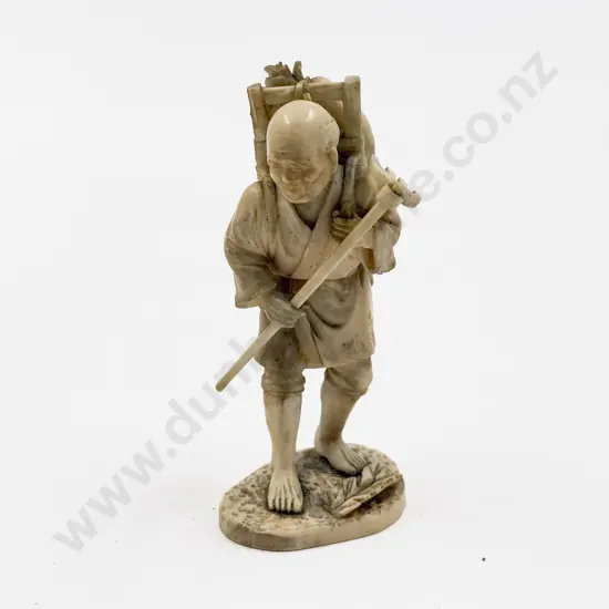 Small Ivory Figure of Gardener