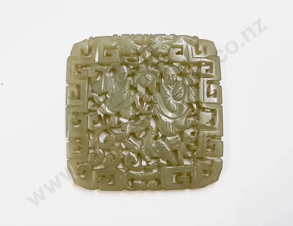 Pierced Hardstone Handling Piece Image 1++