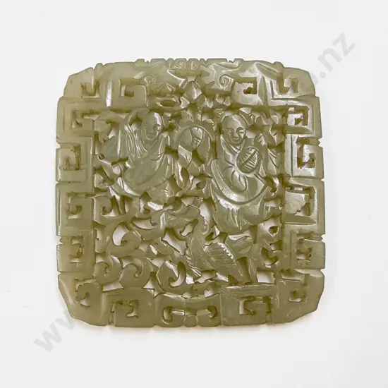 Pierced Hardstone Handling Piece