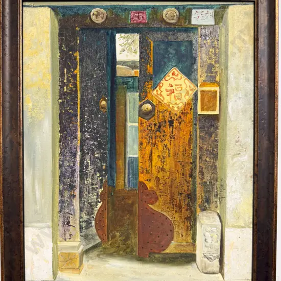 Unknown Artist - Abstract Interior Scene - Oil on Canvas
