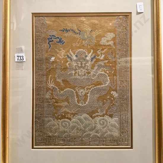 Framed Chinese Silk Needlepoint Work Depicting a Dragon