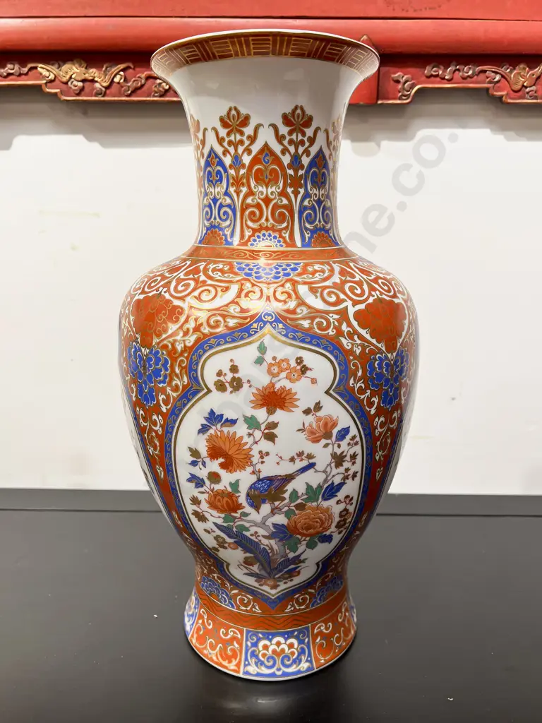 Large Kaiser (Germany)  Imari Pattern Vase Image 1++