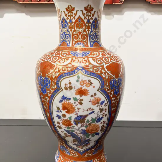 Large Kaiser (Germany)  Imari Pattern Vase