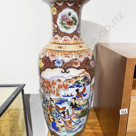 Large Modern Chinese Vase