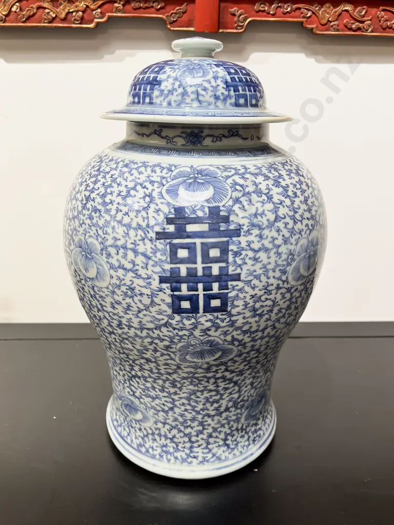 Provincial Ming Style Lidded Blue & White Vase Image 1++