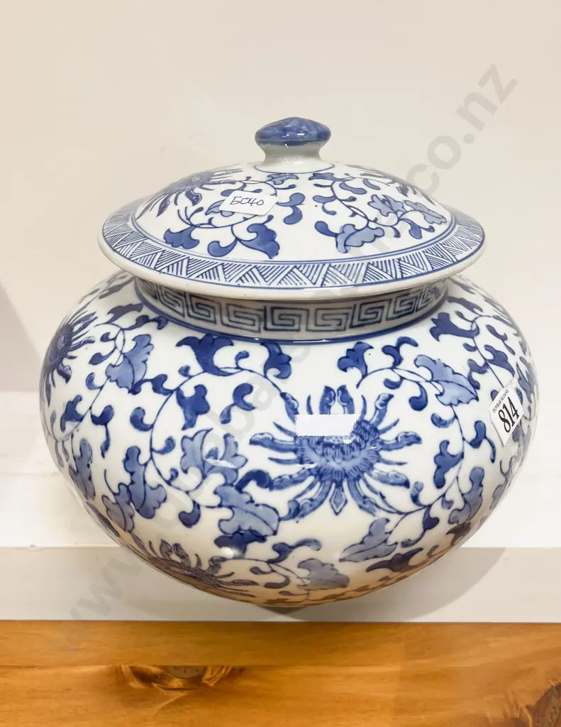 Chinese Blue & White Lidded Vase Image 1++