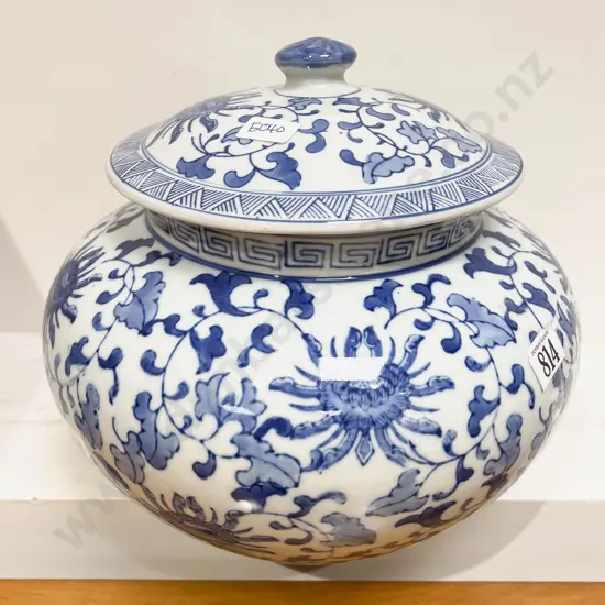 Chinese Blue & White Lidded Vase
