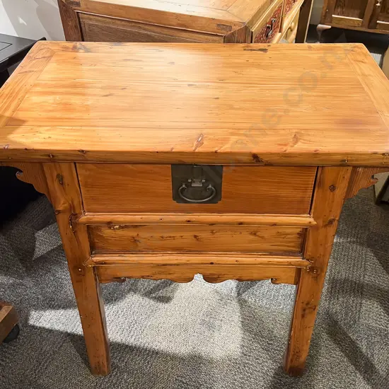 Chinese Elm Hall or Side Table
