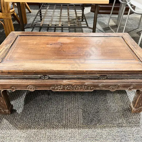 Chinese Hardwood Coffee Table