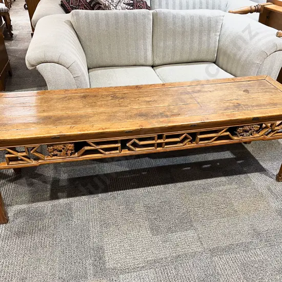 Chinese Rectangular Hardwood Coffee Table