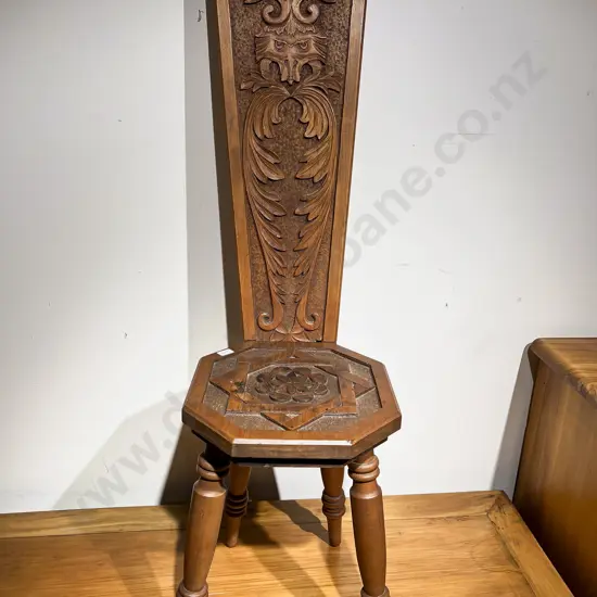 Carved Spinning Chair