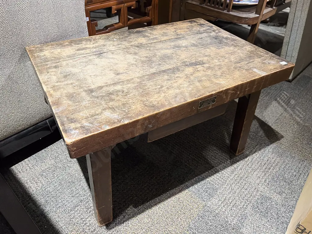 Romel Huish & Sons Ltd Single Drawer Side Table Image 1++