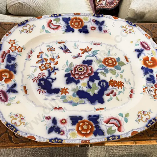 Japanese Polychrome Ashet