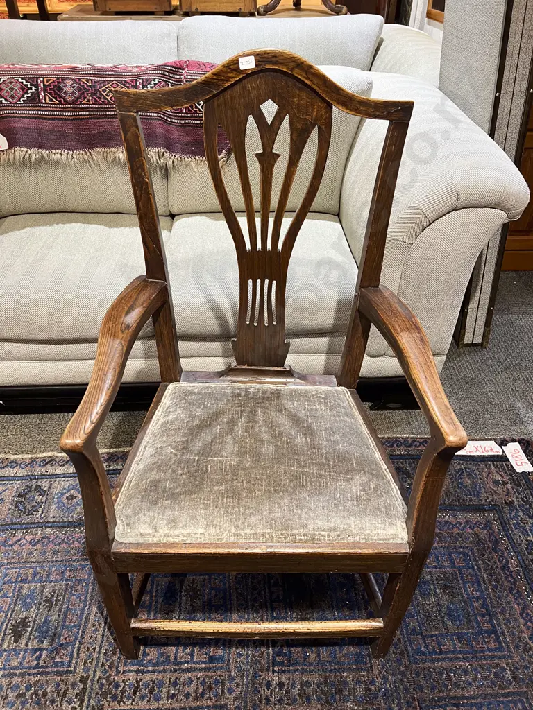 Geo III Elm Open Elbow Chair Image 1++