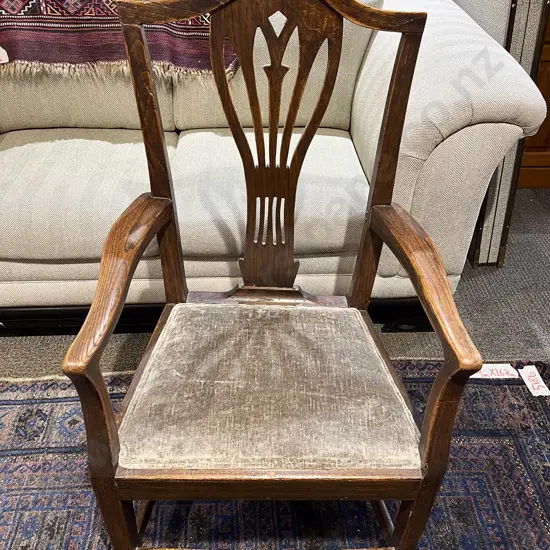 Geo III Elm Open Elbow Chair