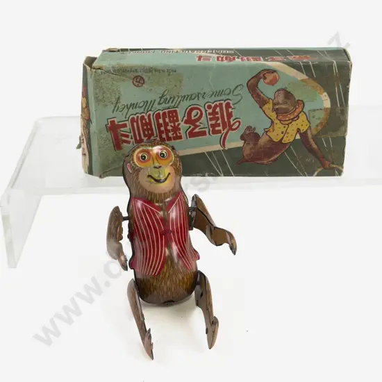 Part Boxed Made in China Ist Issue MS044 Somersaulting Monkey
