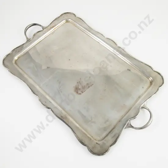 QEII S/S Two Handled Drinks Tray
