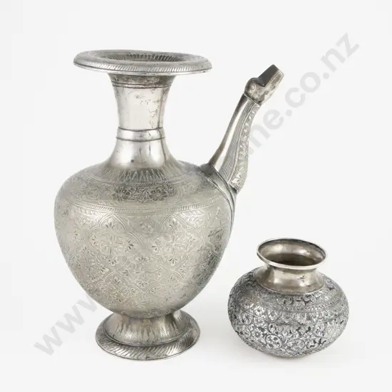 Nepalese S/P Karuwa Water Vessel & Small Decorative Vase