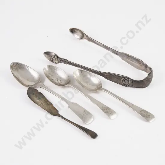 Pair Geo IV S/S Sugar Tongs