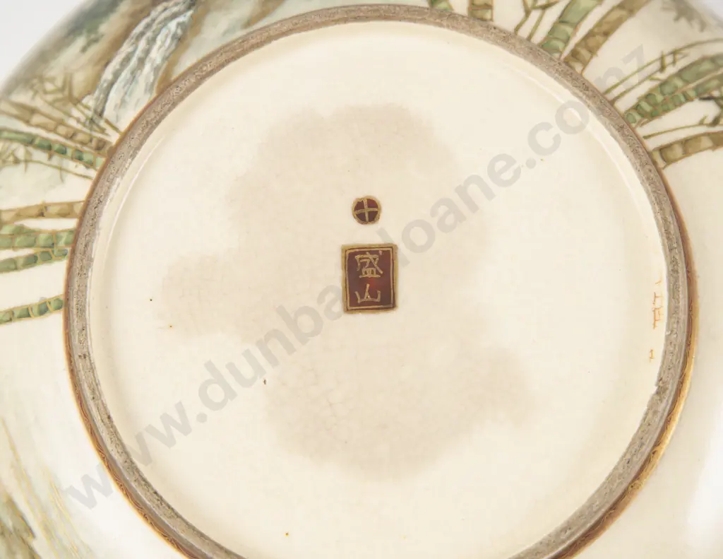 Fine Quality Japanese Meiji Period Satsuma Bowl Image 1++
