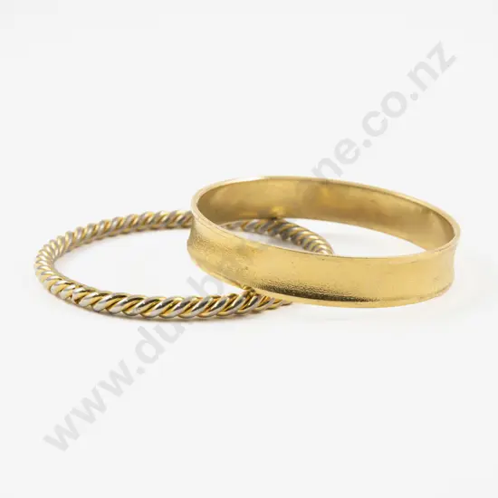 Monet Gold Plated Bangle and Other