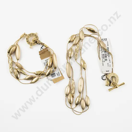 Monet Gold Plated Fancy Link Necklace with Matching Bracelet