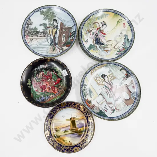 Qty of Assorted Fancy China Plates