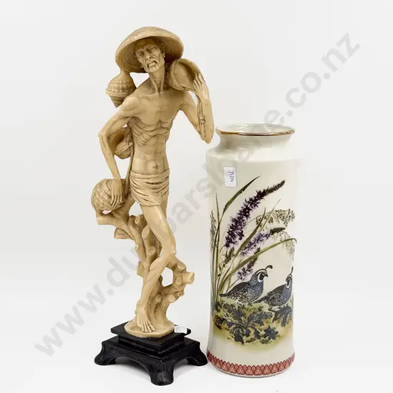 Japanese Vase together with Tall Resin Figure