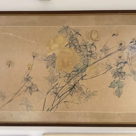 Framed Chinese Watercolour