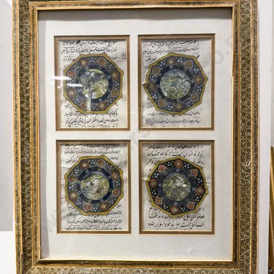 Four Segmented Moghul Works in Single Frame