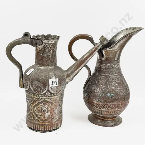 Two C19th Engraved Metal Vessels