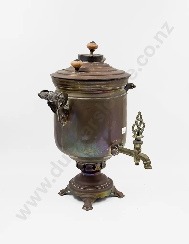 Brass and Copper Samovar Image 1++