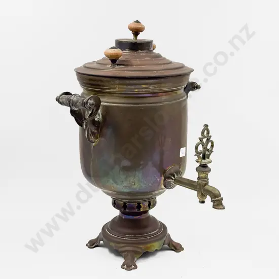 Brass and Copper Samovar