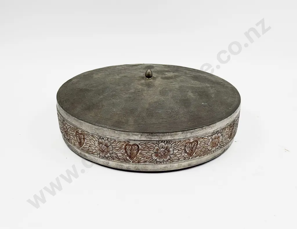 Metal Storage Container Image 1++