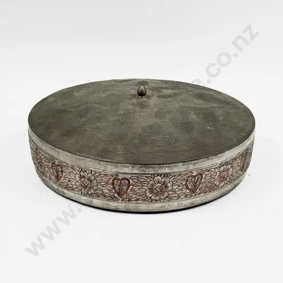 Metal Storage Container