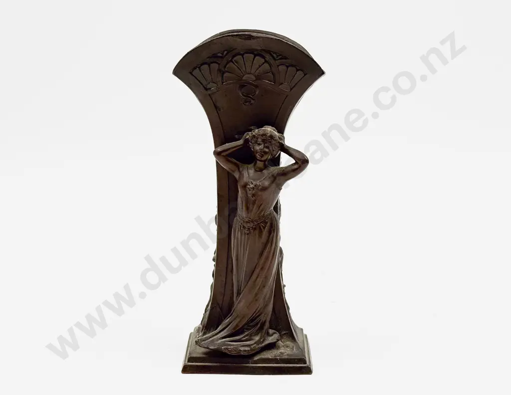 Early C20th Art Nouveau Cast Brass Vase Image 1++