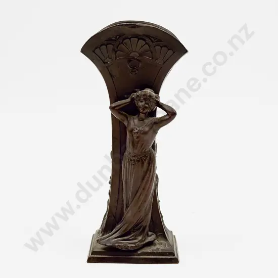 Early C20th Art Nouveau Cast Brass Vase