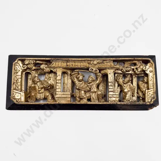 Chinese Gilded Screen Panel