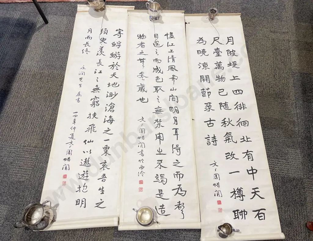 Three Chinese Calligraphy Scrolls Image 1++