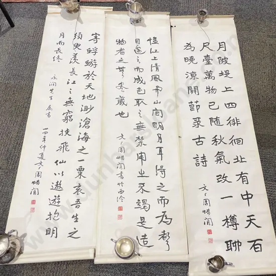 Three Chinese Calligraphy Scrolls