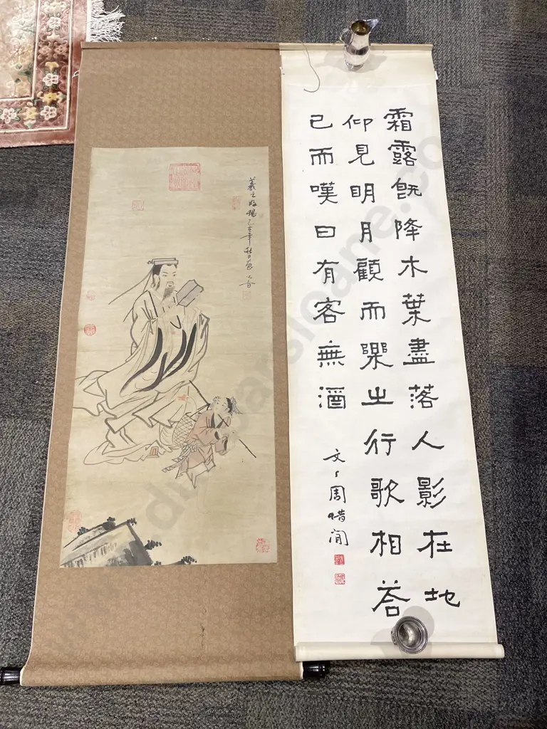 Chinese Calligraphy Scroll & Boxed Painted Scroll Image 1++