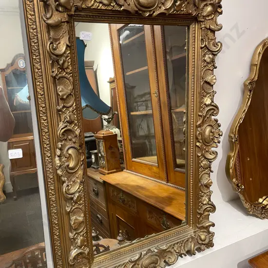 Gilt Framed Wall Mirror